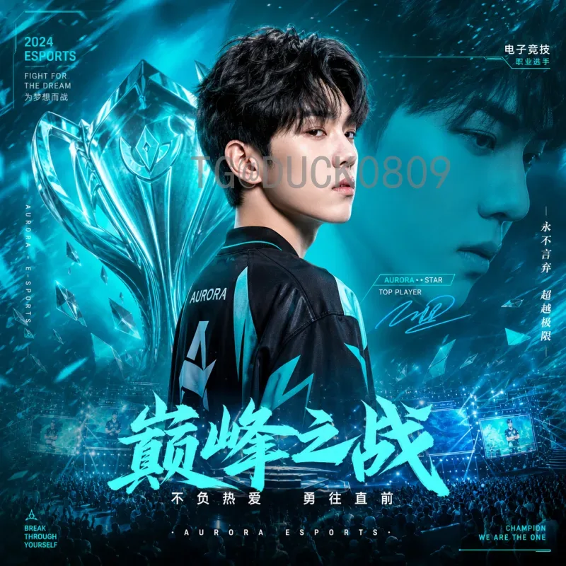 成龙与2026世界杯：从功夫巨星到足球推广大使的传奇交集