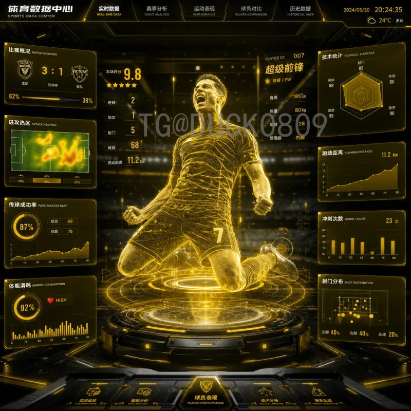 世界杯小组赛热门赛程全解析：强强对话与出线关键战不容错过