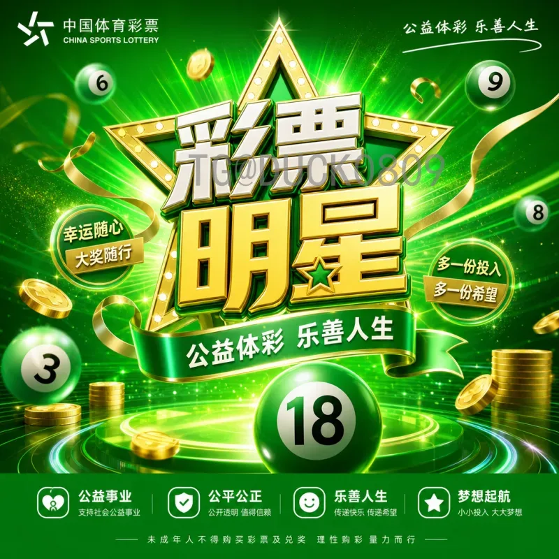 2026年美加墨世界杯小组赛直播时间全攻略：赛程、时区与观看指南